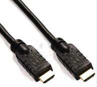 Cable HDMI Macho/Macho de 15m - soporta resoluciones de hasta 40