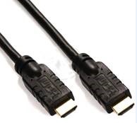Cable HDMI Macho/Macho de 15m - soporta resoluciones de hasta 40 Cable HDMI Macho/Macho de 15m - soporta resoluciones de hasta 40