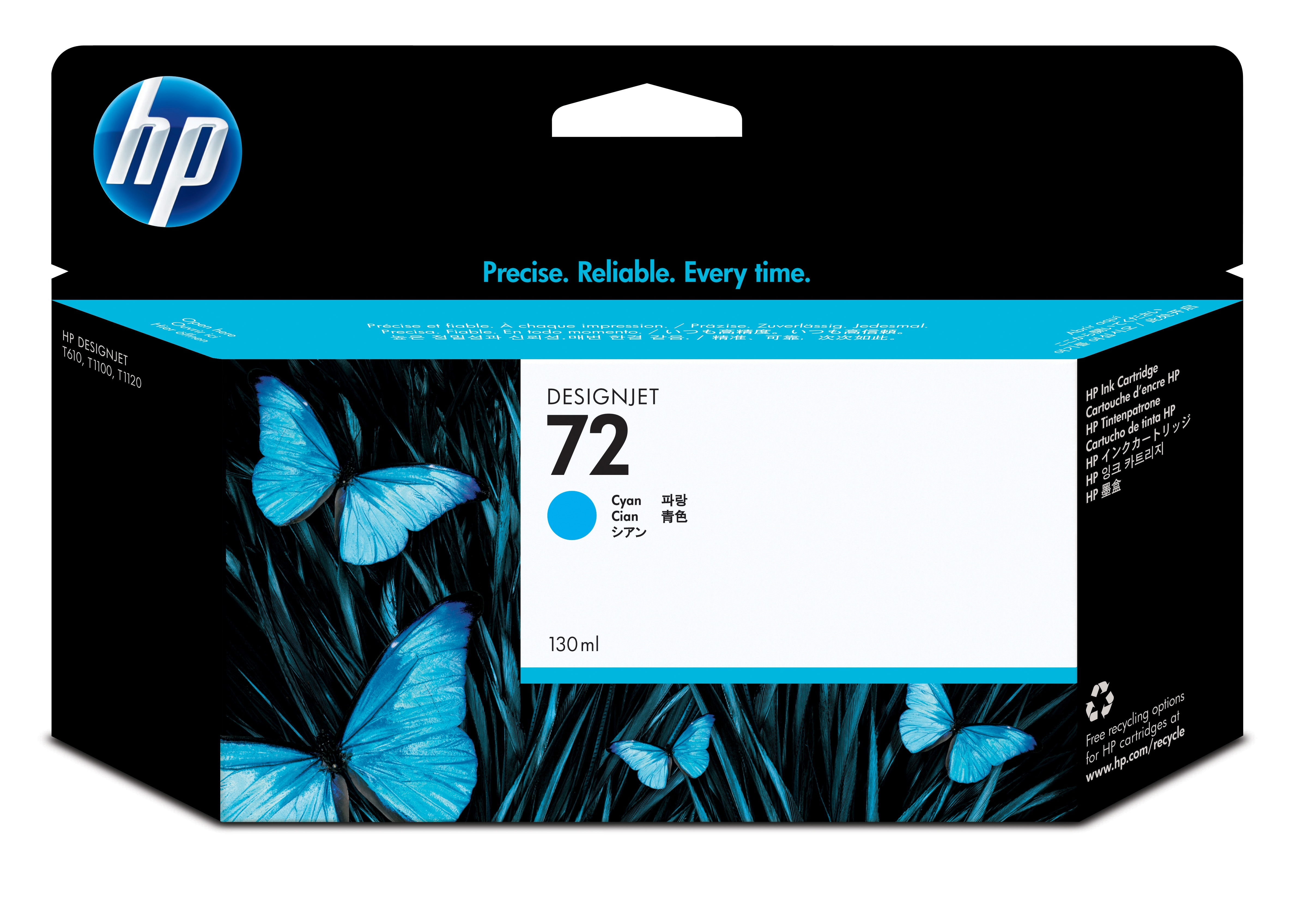 HP 72 Cyan Ink Cart/Vivera Ink