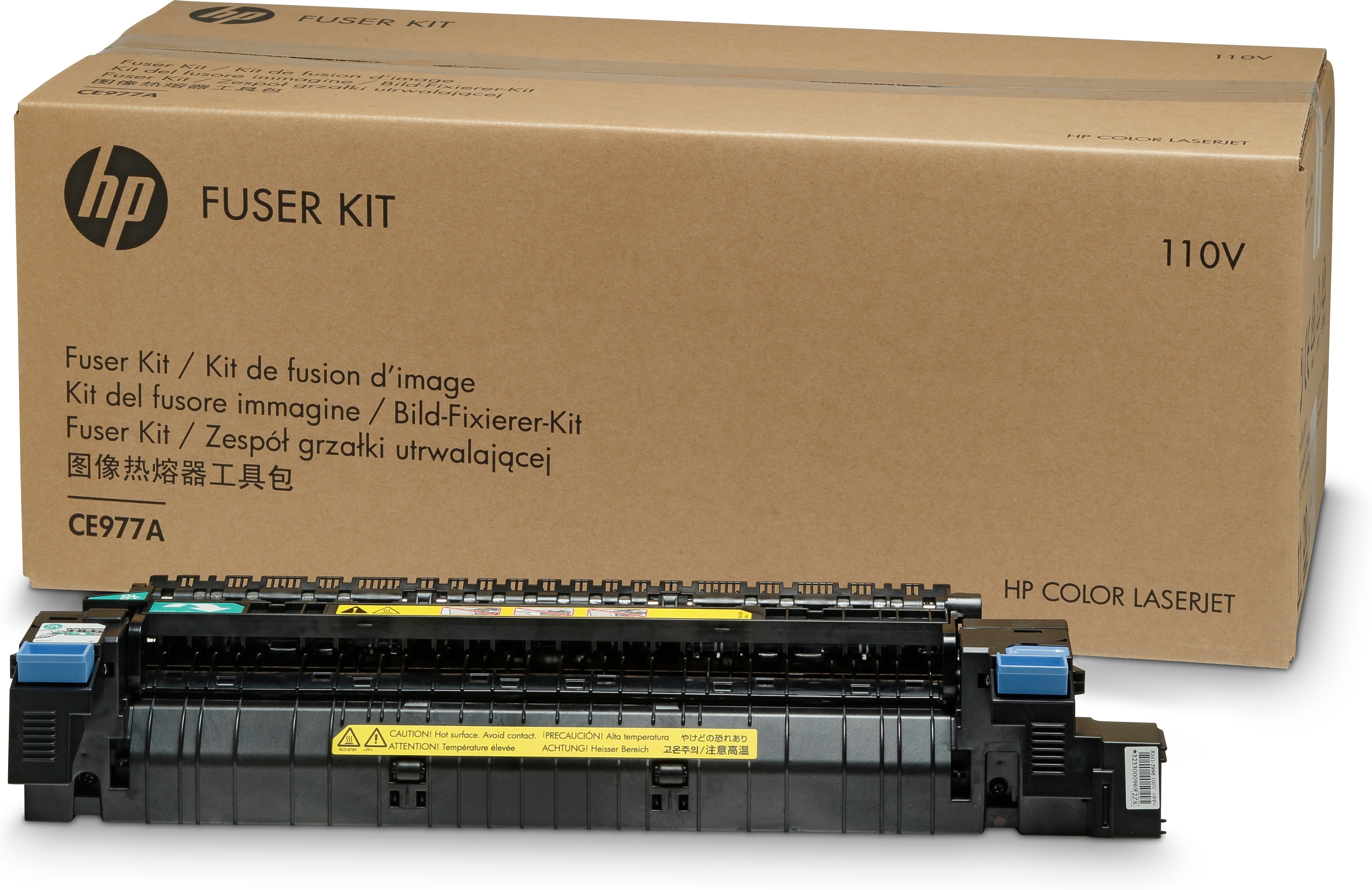 HP Color LaserJet CP5525 110V Fuser Kit