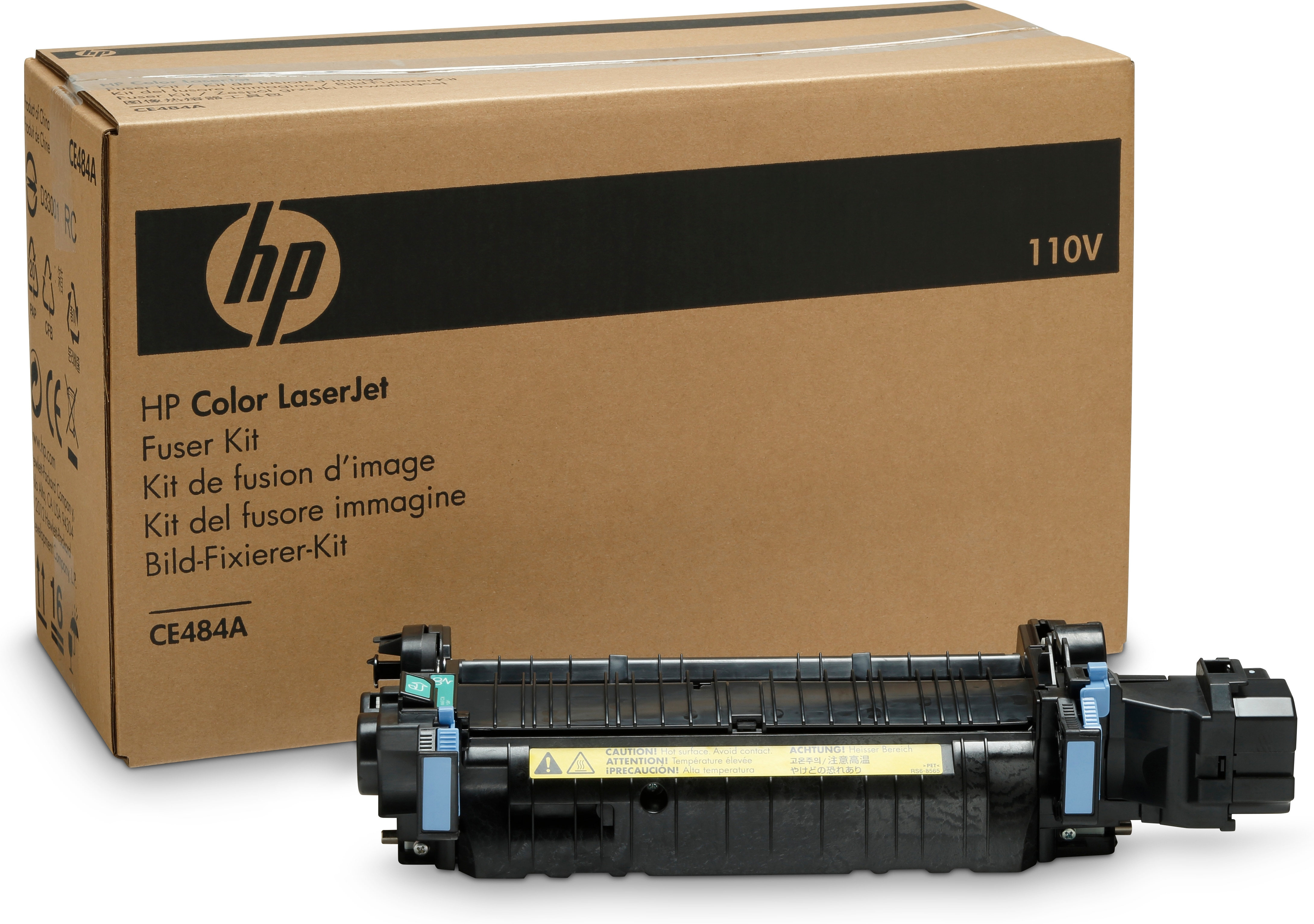 HP Fuser 110V Preventative Maint Kit
