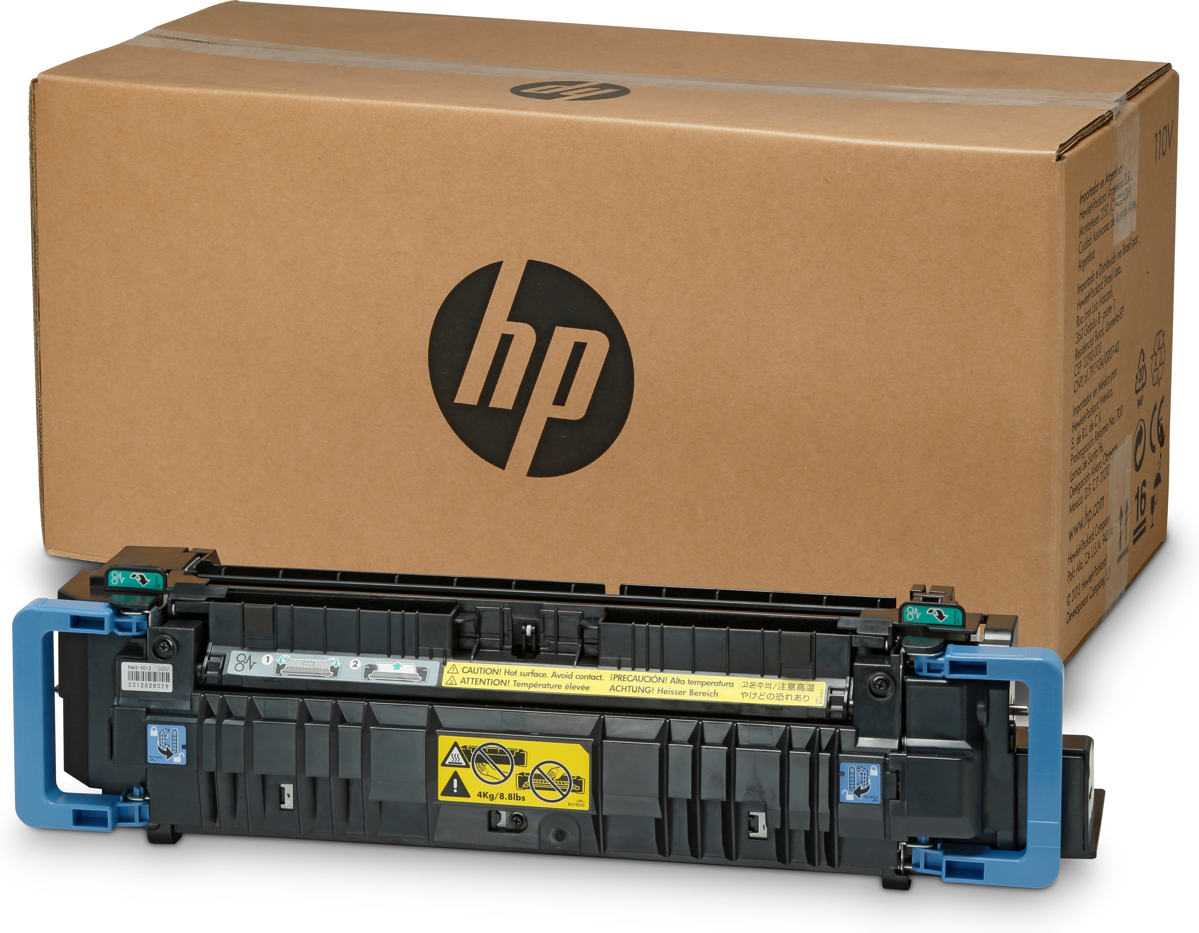 HP LaserJet 110v Fuser Maintenance Kit