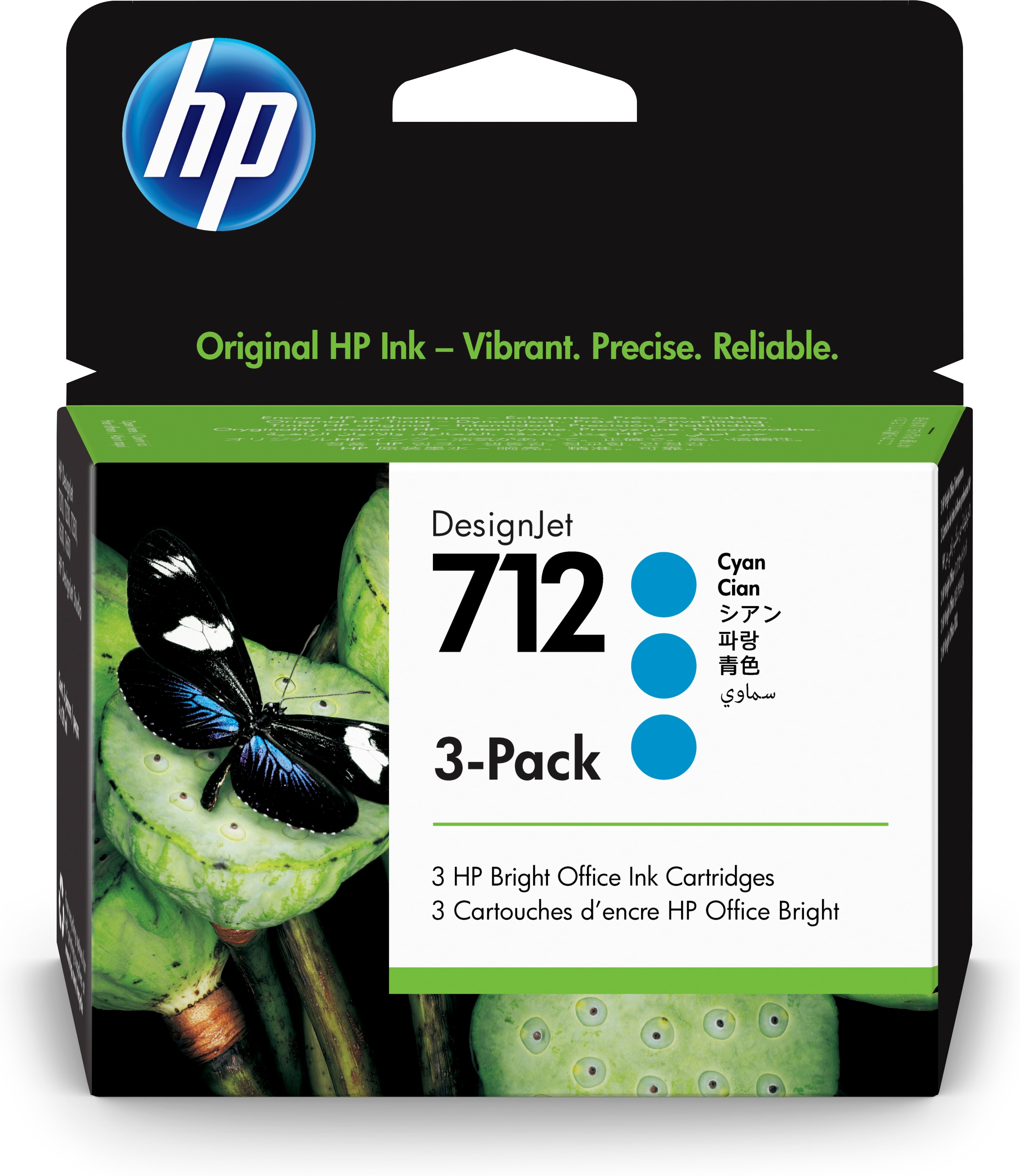 HP 712 3-pack 29-ml Cyan DesignJet Ink C