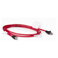 HPE IP CAT5 Cable/12ft Qty 8 WW